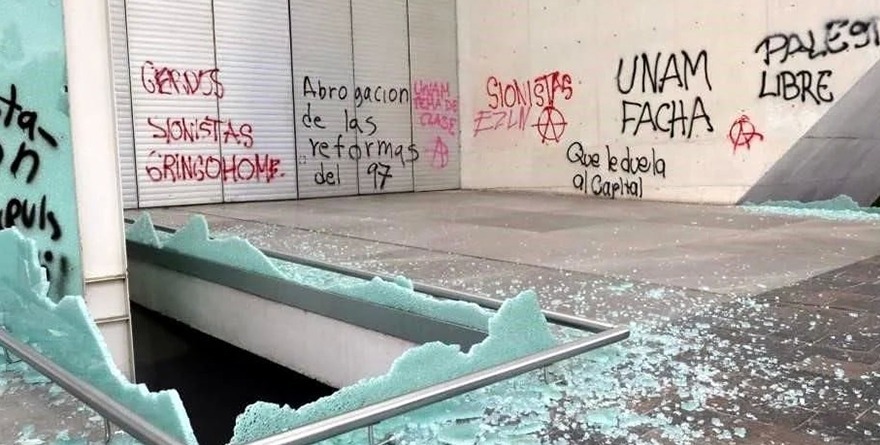 DENUNCIA LA UNAM DESTROZOS EN MUAC
