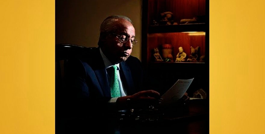 LA UV, UN ELEFANTE BLANCO QUE OPERA A ESPALDAS DE LA REALIDAD, MORALES LECHUGA