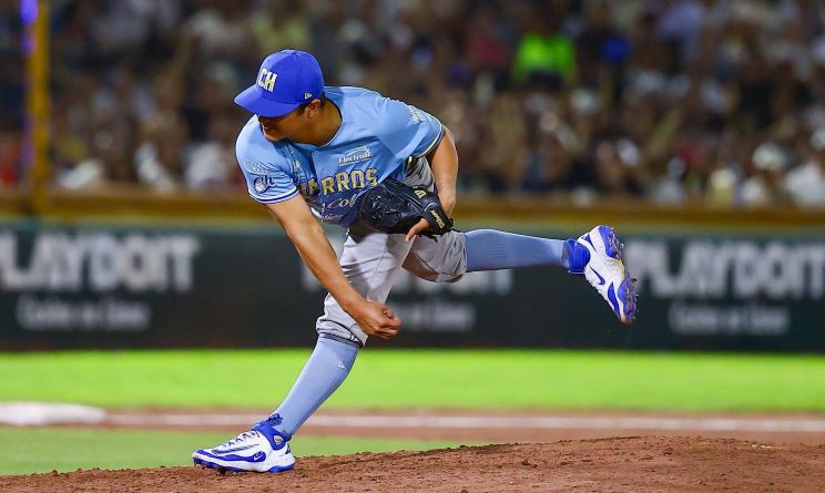 CREER ES PODER: VAN CHARROS POR EL TÍTULO DEL NORTE DE LMB