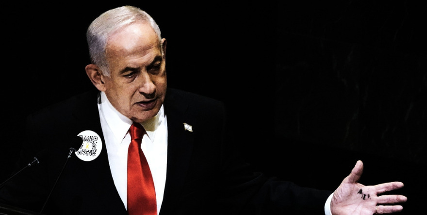 DISCUTIRÁ NETANYAHU CON TRUMP DE GAZA