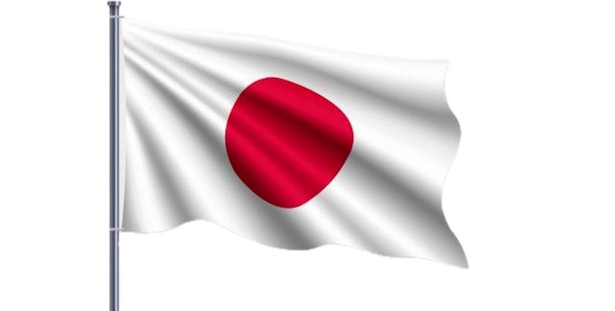 JAPÓN: DONDE NACE EL SOL