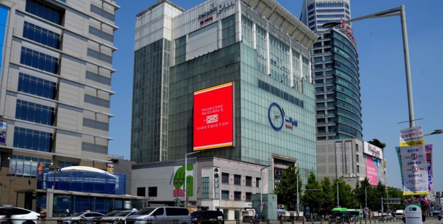 ¿OXXO EN COREA DEL SUR?