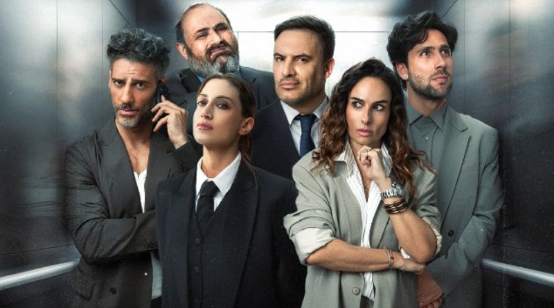 LA TEMPORADA DE EL MÉTODO GRÖNHOLM DA COMIENZO