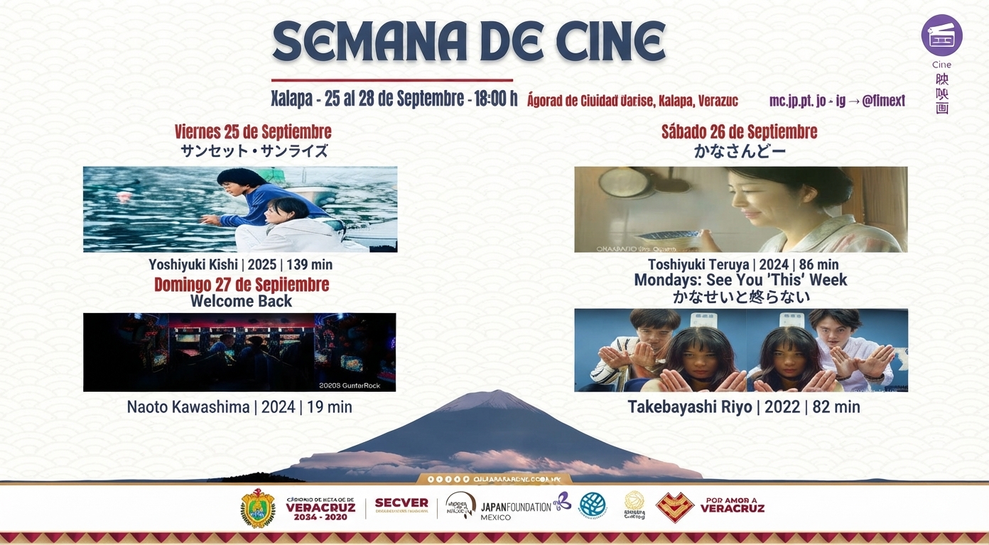 CICLO DE CINE JAPONES GRATUITO EN XALAPA